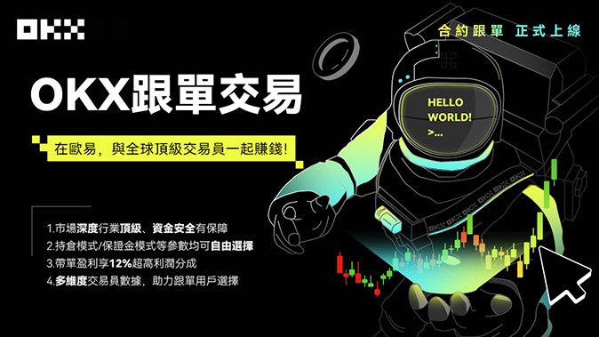 深度聚合报价
